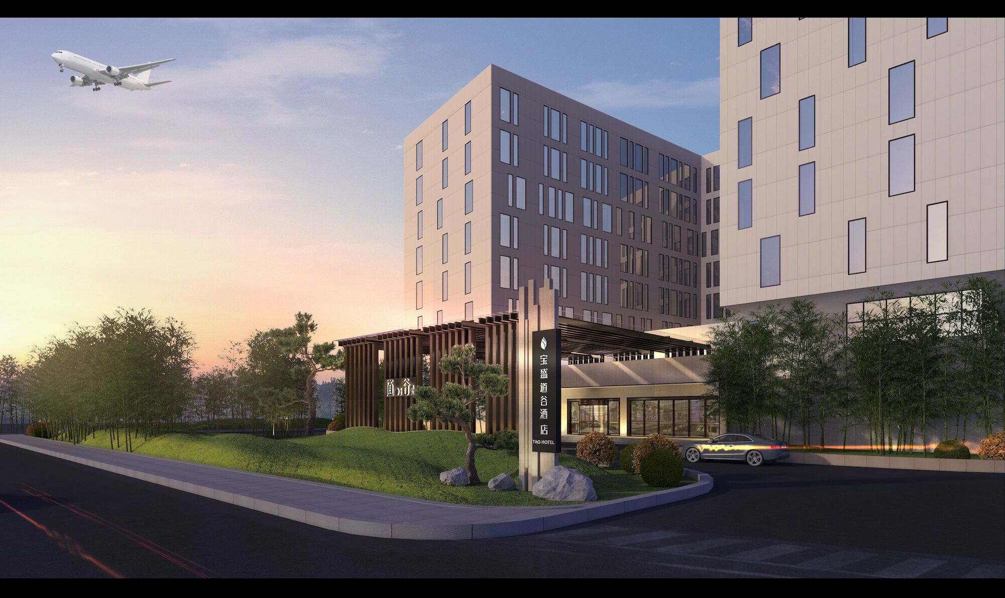 Blossom Tao Hotel（Hangzhou Olympic Center） Ngoại thất bức ảnh